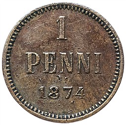 Монета 1 пенни 1874 Для Финляндии