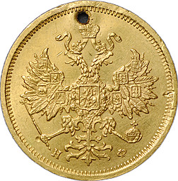 Монета 5 рублей 1878 СПБ НФ