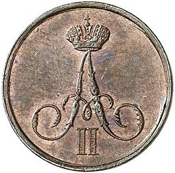 Монета Денежка 1858 ВМ