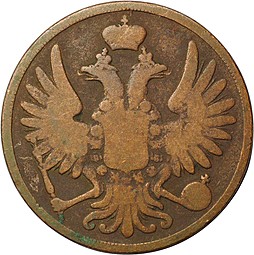 Монета 2 копейки 1855 ВМ