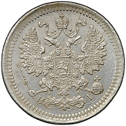 Монета 5 копеек 1874 СПБ НI