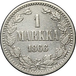 Монета 1 марка 1866 S Русская Финляндия