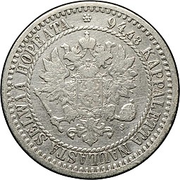 Монета 1 марка 1866 S Русская Финляндия