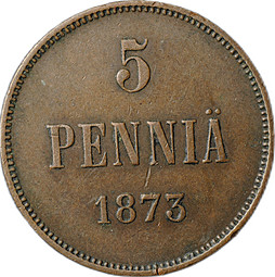 Монета 5 пенни 1873 Для Финляндии