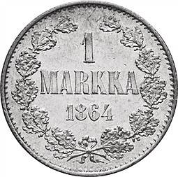 Монета 1 марка 1864 S Для Финляндии