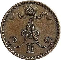 Монета 1 пенни 1867 Для Финляндии