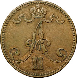 Монета 5 пенни 1865 Для Финляндии