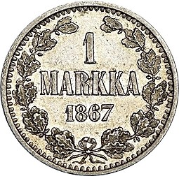 Монета 1 марка 1867 S Для Финляндии