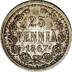 Монета 25 пенни 1867 S Для Финляндии