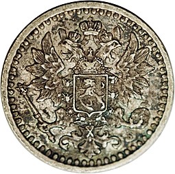 Монета 25 пенни 1867 S Для Финляндии