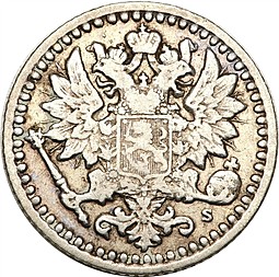 Монета 25 пенни 1868 S Для Финляндии
