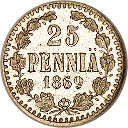 Монета 25 пенни 1869 S Для Финляндии