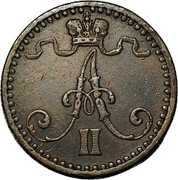 Монета 1 пенни 1870 Для Финляндии