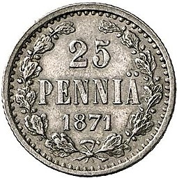 Монета 25 пенни 1871 S Для Финляндии