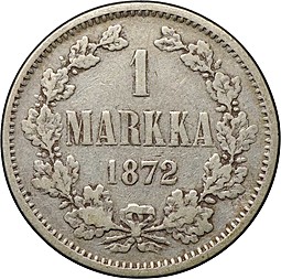 Монета 1 марка 1872 S Русская Финляндия