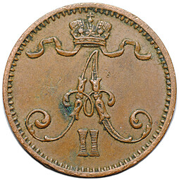Монета 1 пенни 1875 Русская Финляндия