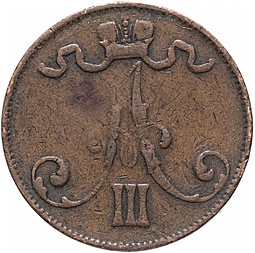 Монета 5 пенни 1888 Для Финляндии