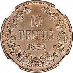 Монета 10 пенни 1889 Для Финляндии