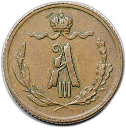 Монета 1/4 копейки 1882 СПБ