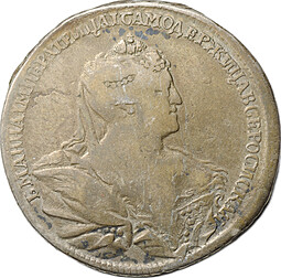 Монета Полтина 1737 Московский тип