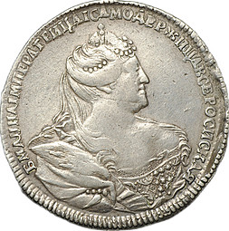 Монета Полтина 1739 Московский тип