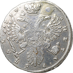 Монета 1 рубль 1730