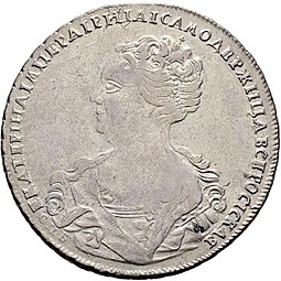 Монета 1 рубль 1725 СПБ СПБ Петербургский тип, портрет влево