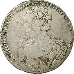 Монета Полтина 1726 СПБ ВСЕРОСIСКЯ