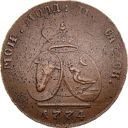 Монета 2 пара 3 копейки 1774 Для Молдовы