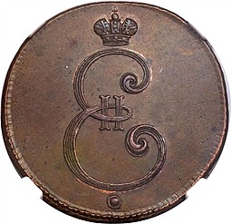 Монета 1 копейка 1796 Вензельная
