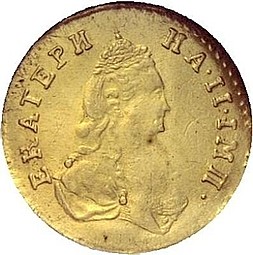 Монета Полтина 1778 Для дворцового обихода