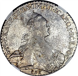Монета 1 рубль 1770 СПБ СА
