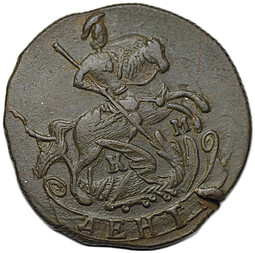 Монета Денга 1786 КМ