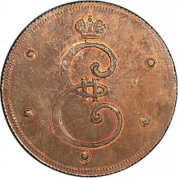 Монета 5 копеек 1796 Вензельные