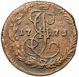 Монета Денга 1773 ЕМ