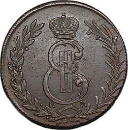 Монета 5 копеек 1774 КМ Сибирская