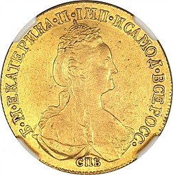 Монета 10 рублей 1781 СПБ