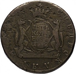Монета 5 копеек 1772 КМ Сибирская монета