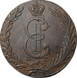 Монета 10 копеек 1776 КМ Сибирская