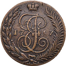 Монета 5 копеек 1787 ТМ