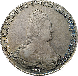 Монета 1 рубль 1792 СПБ ЯА