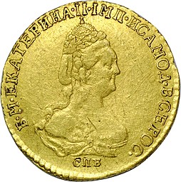 Монета 2 рубля 1785 (1786 ?) СПБ