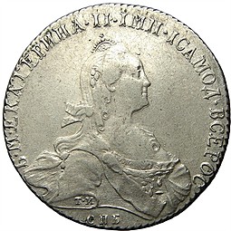 Монета 1 рубль 1772 СПБ Т.И ЯЧ