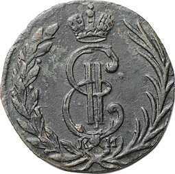 Монета Денга 1775 КМ Сибирская