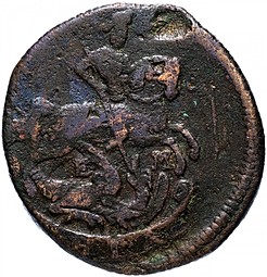 Монета Денга 1766 ЕМ