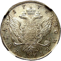 Монета 1 рубль 1773 СПБ Т.I ЯЧ