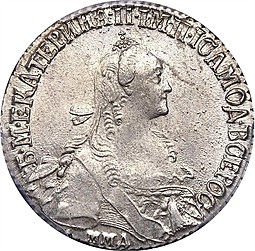 Монета Полуполтинник 1774 ММД СА
