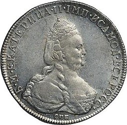 Монета 1 рубль 1794 СПБ АК
