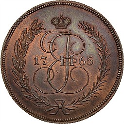 Монета 2 копейки 1765