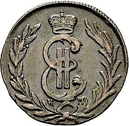 Монета 1 копейка 1776 КМ Сибирская монета